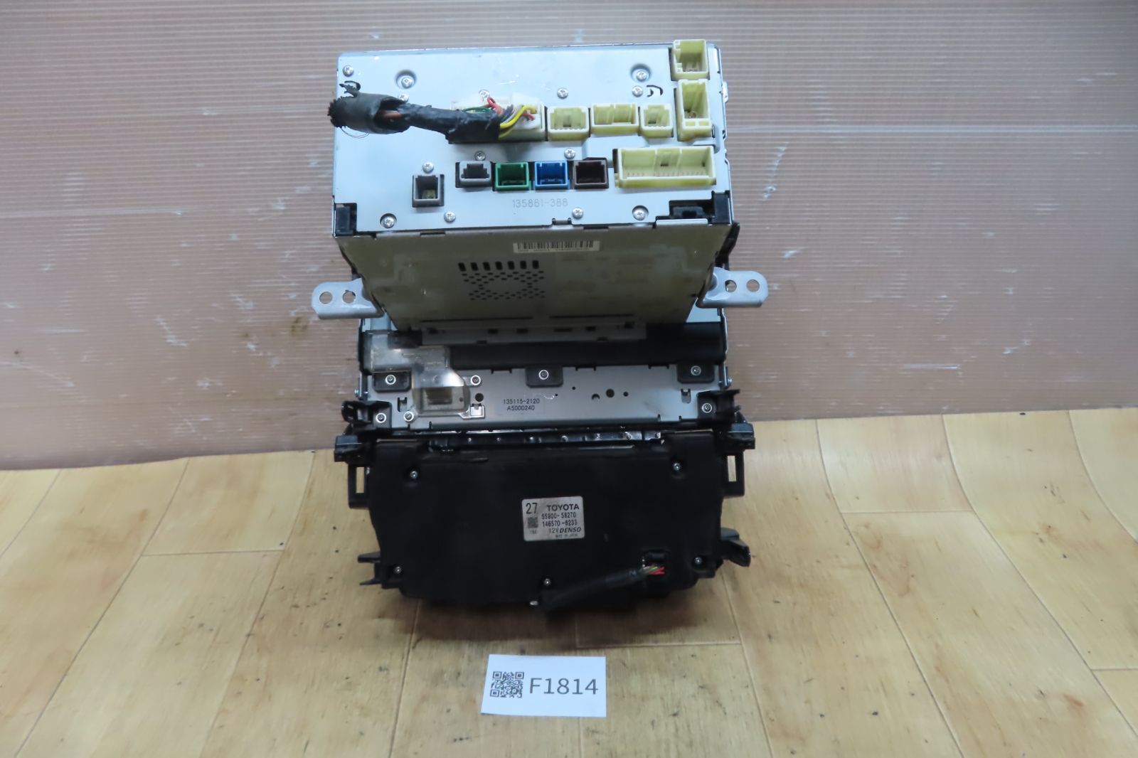 GGH25W 地図2016年