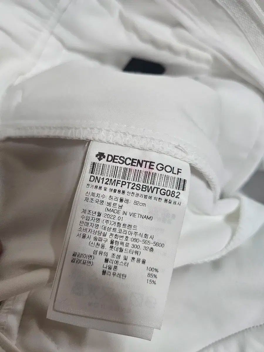 32 サイズ