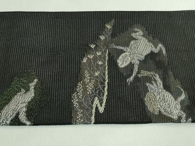 九寸名古屋帯 鳥獣戯画