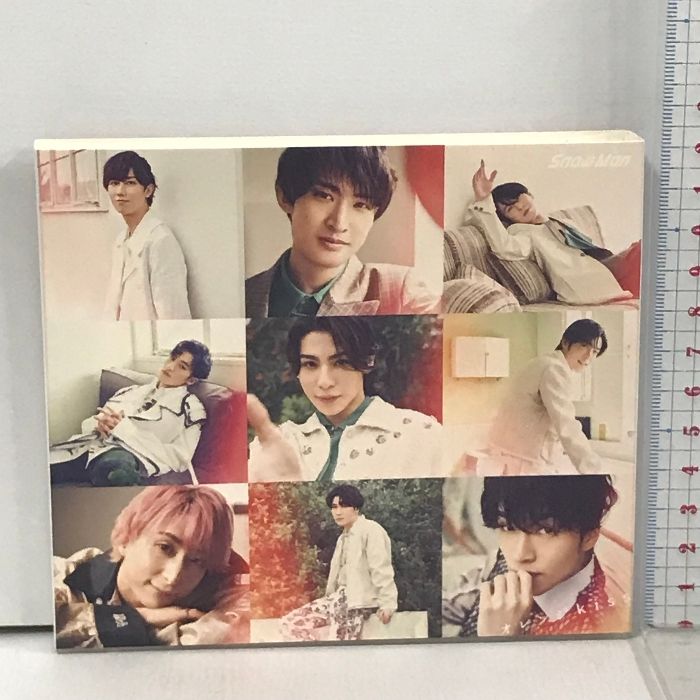 38 Snow Man オレンジkiss (通常盤) MENT RECORDING (CD) - メルカリ