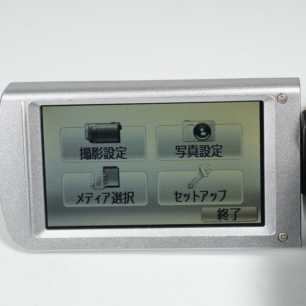 返金保証