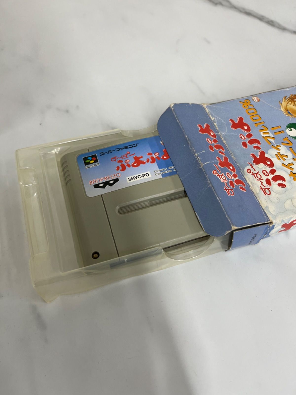 スーパーファミコンソフトまとめ売り② 本物保証，SALE ②スーパーファミコンソフトまとめ売り ゲームソフト