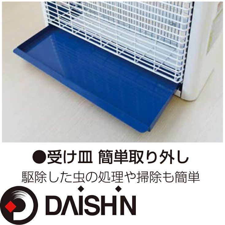 電気 家の中