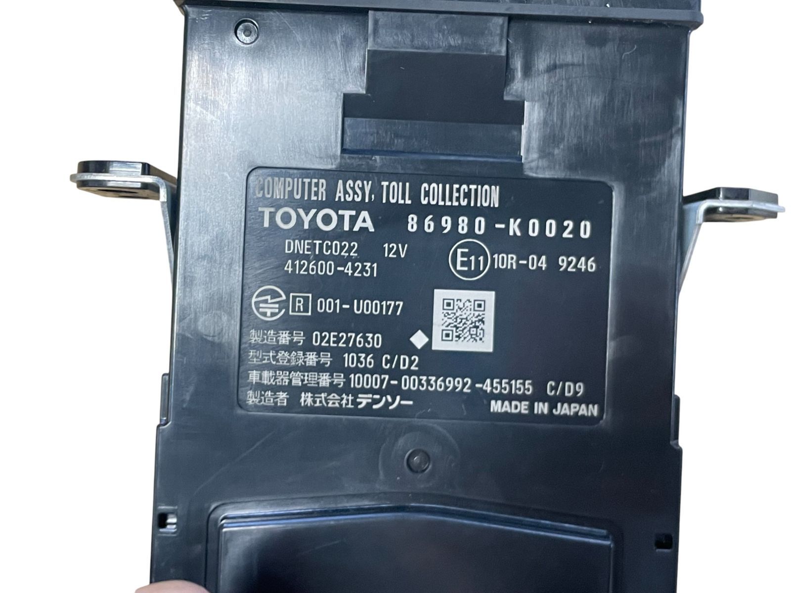 管理番号 4364 ヤリス 86140-K0010 ﾄﾖﾀ純正ﾅﾋﾞ ﾗｼﾞｵ ﾅﾋﾞ BRIGHTFACE_UK