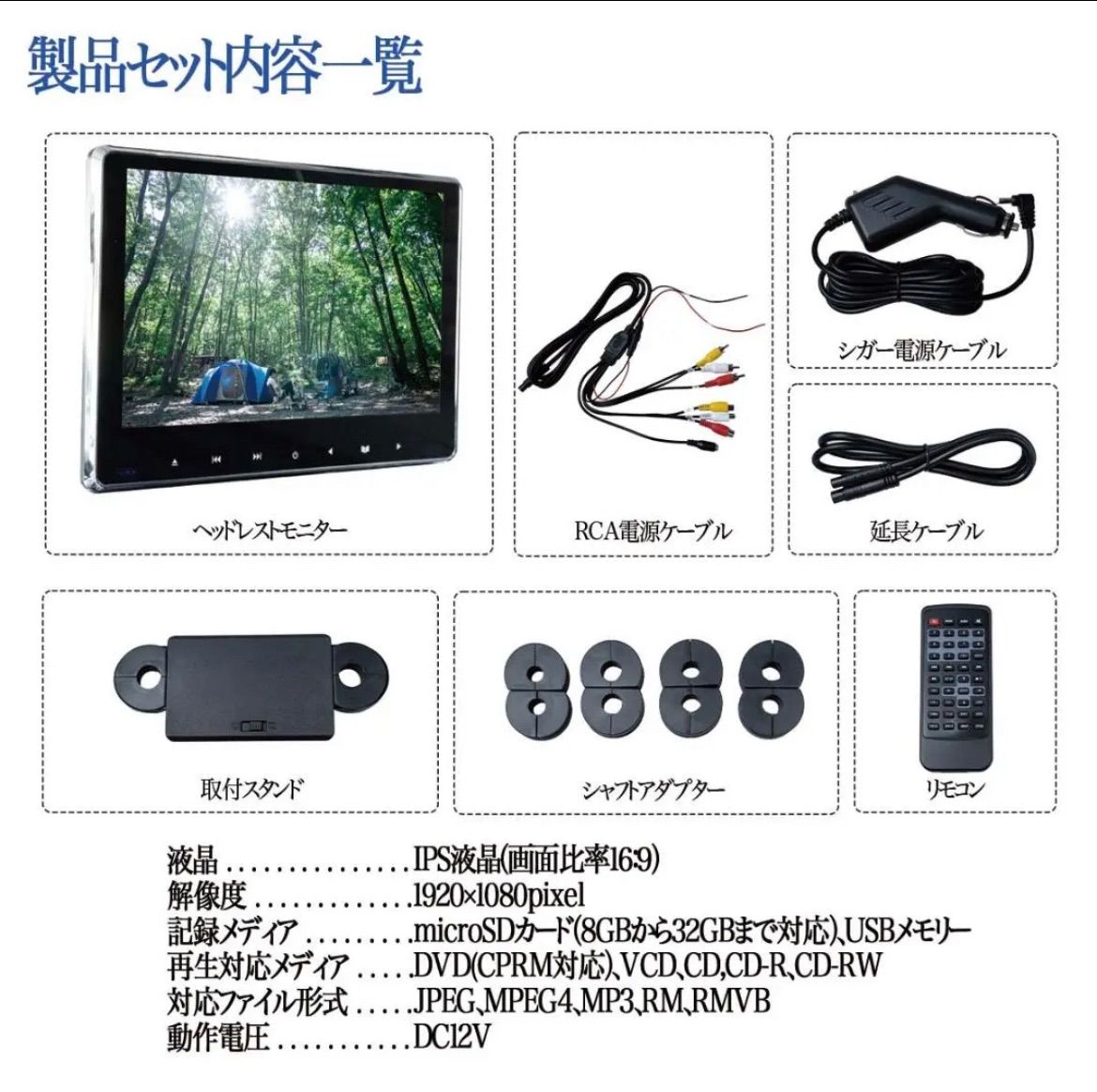 Android 3+32Gb 車載用モニター 車載DVD IPS液晶HDMI対応-silversky ...