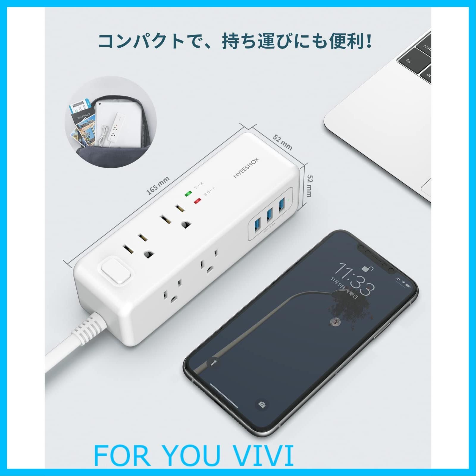 人気商品】延長コード3m 電源タップ 雷ガード usbコンセント 人気商品】延長コード3m 電源タップ 雷ガード usbコンセント