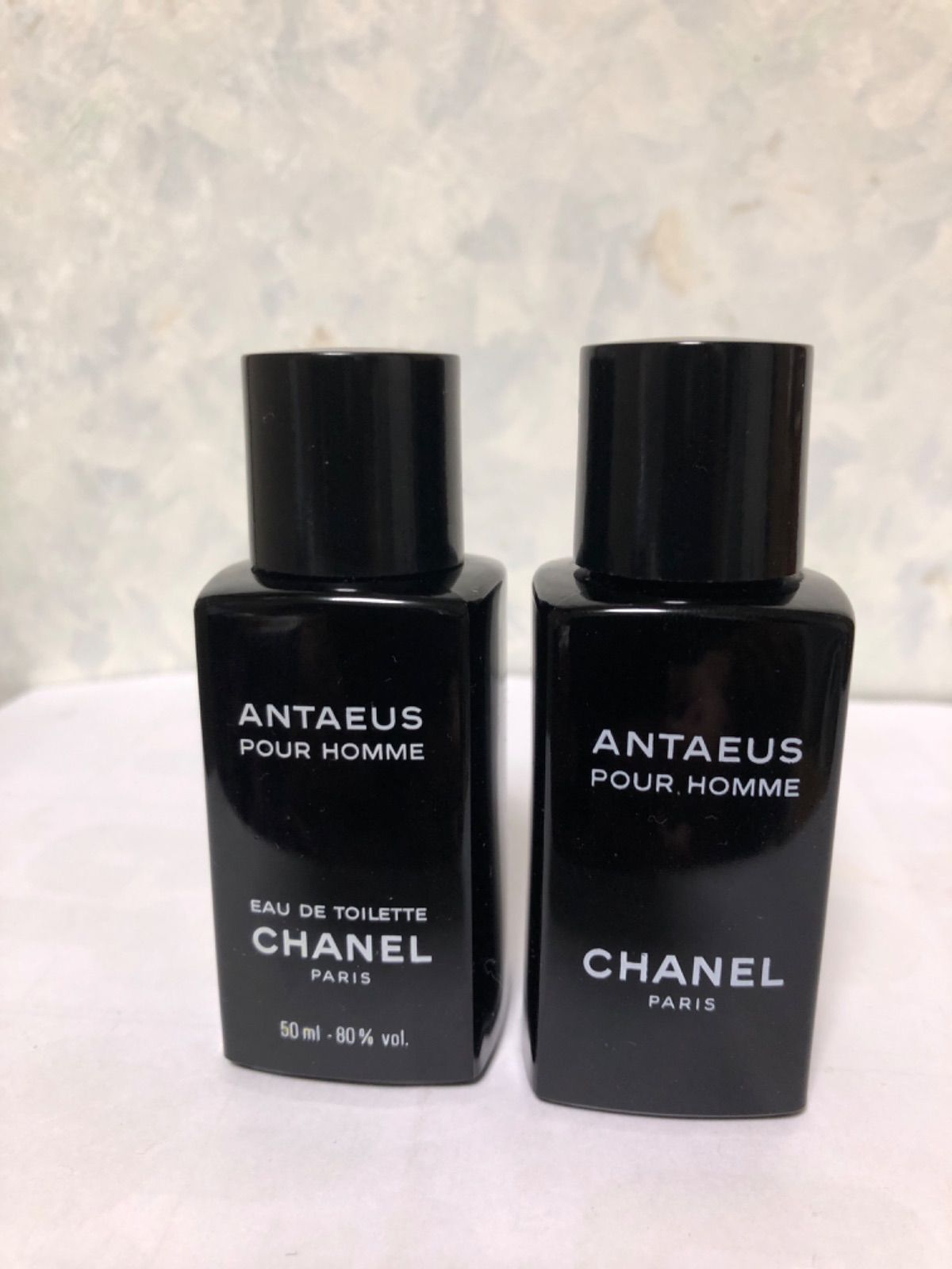 アンテウスオードトワレ50ml 2本　未使用　w