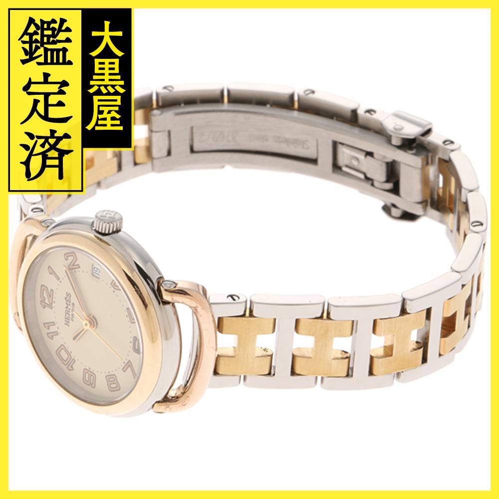 エルメス - PU2.240 【431】 - メルカリ 