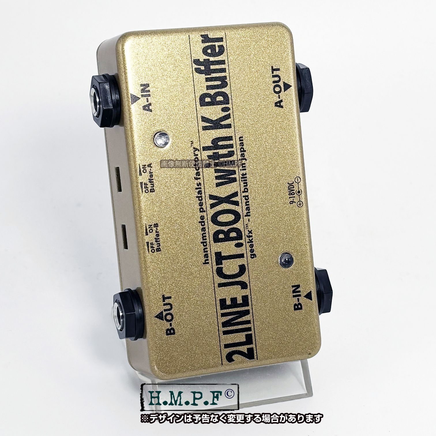 匿名配送・送料無料】2ライン独立バッファ搭載ジャンクションボックス