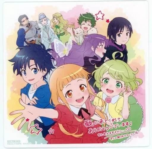 ラク魔女のセット 2025年最新】らくだい魔女 特典の人気アイテム - メルカリ