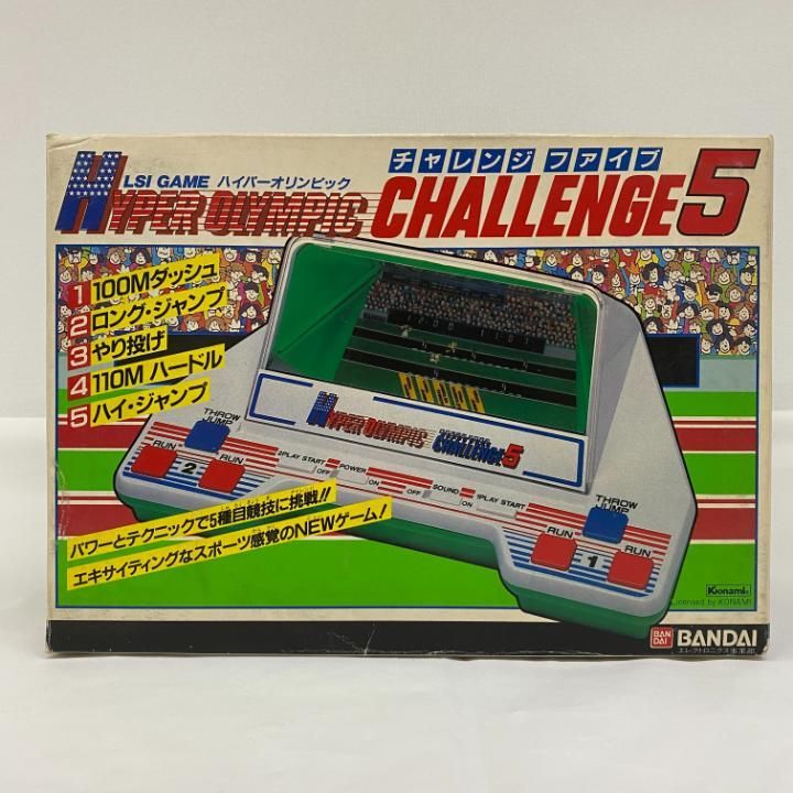 東店24-1126-2505 店舗併売 ハイパーオリンピック チャレンジ5 LSIゲーム バンダイ 動作 済み