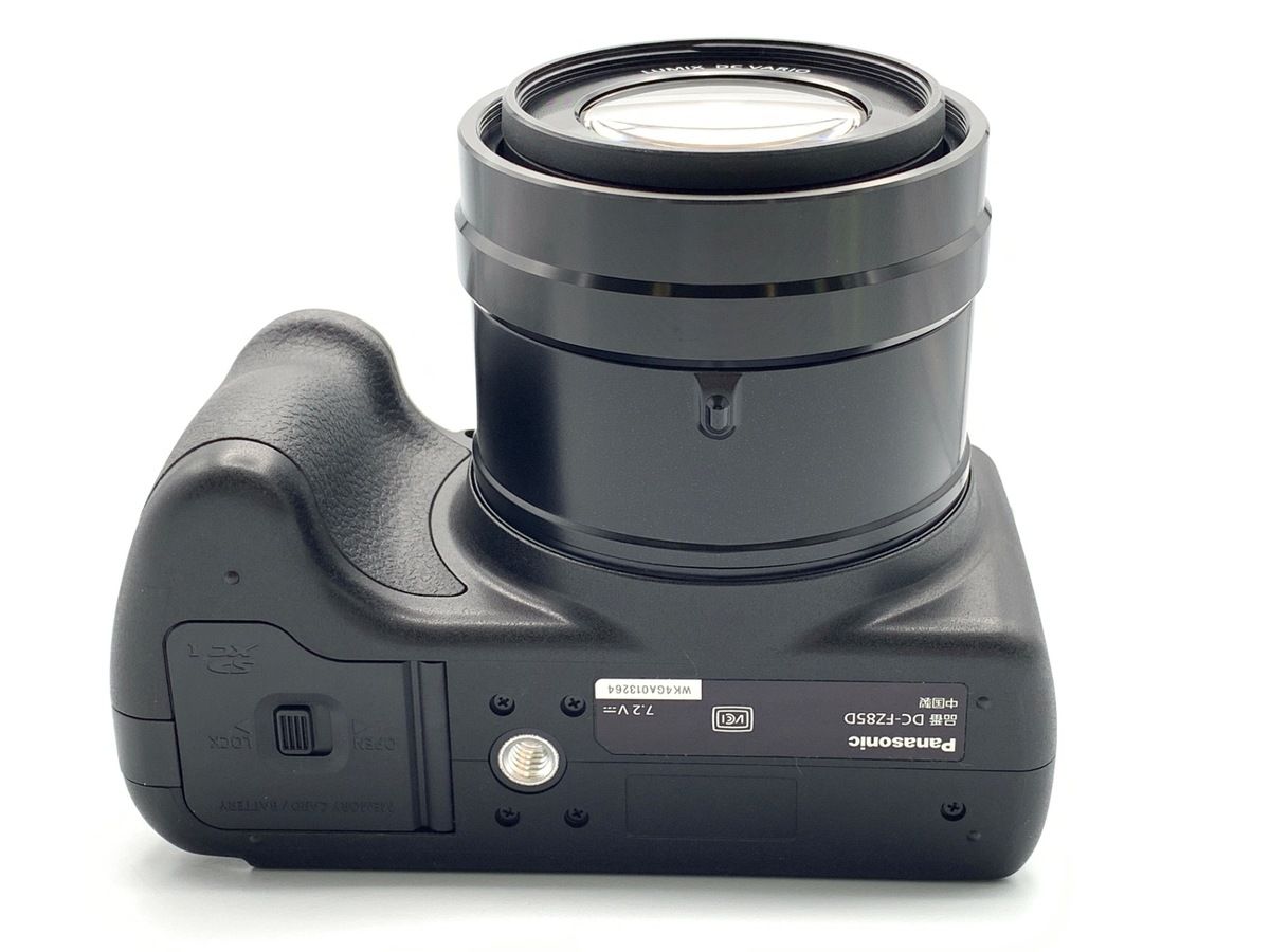 正規品・未開封】VAVITTE バビッテ カーミングジェル 30ml VAVITTE