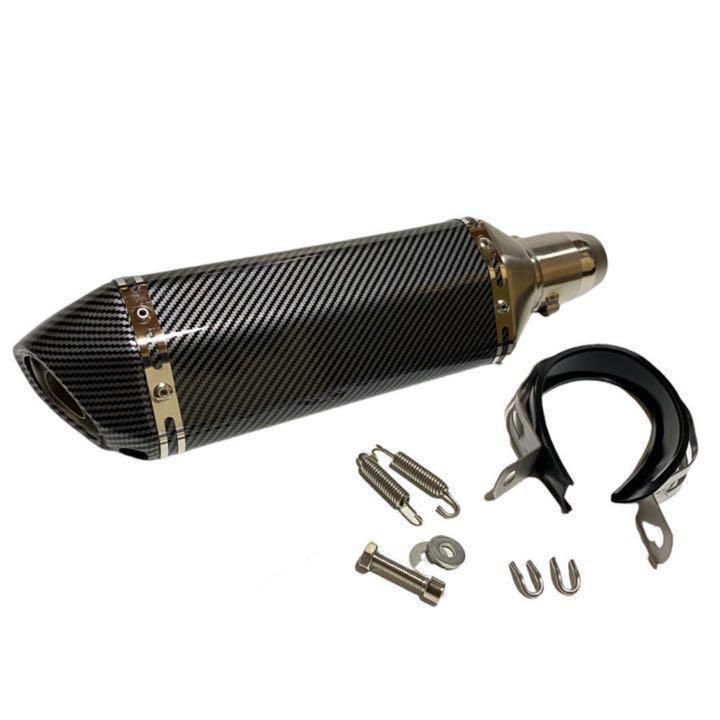 バイクマフラー スリップオンマフラー カーボン調 バッフル