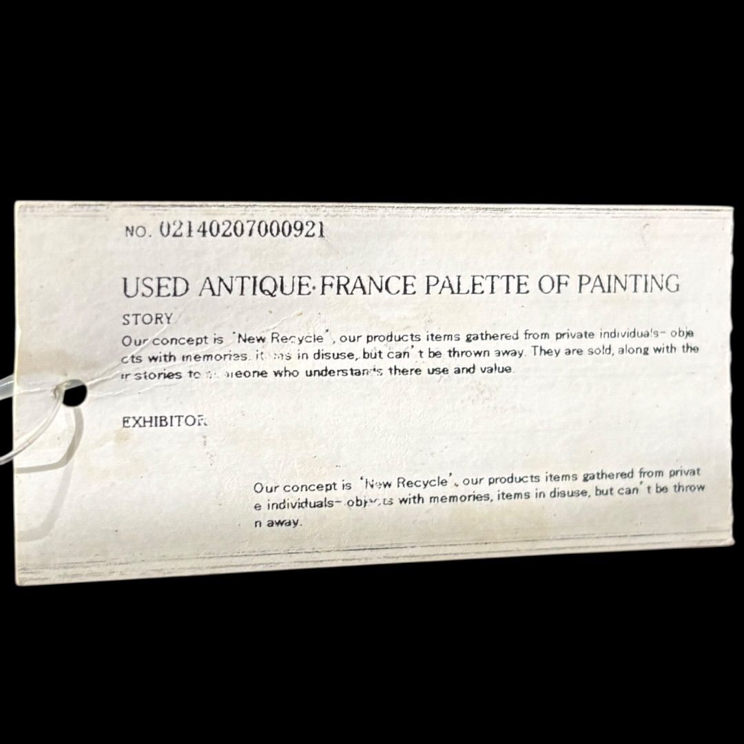 オーバル型 時代物