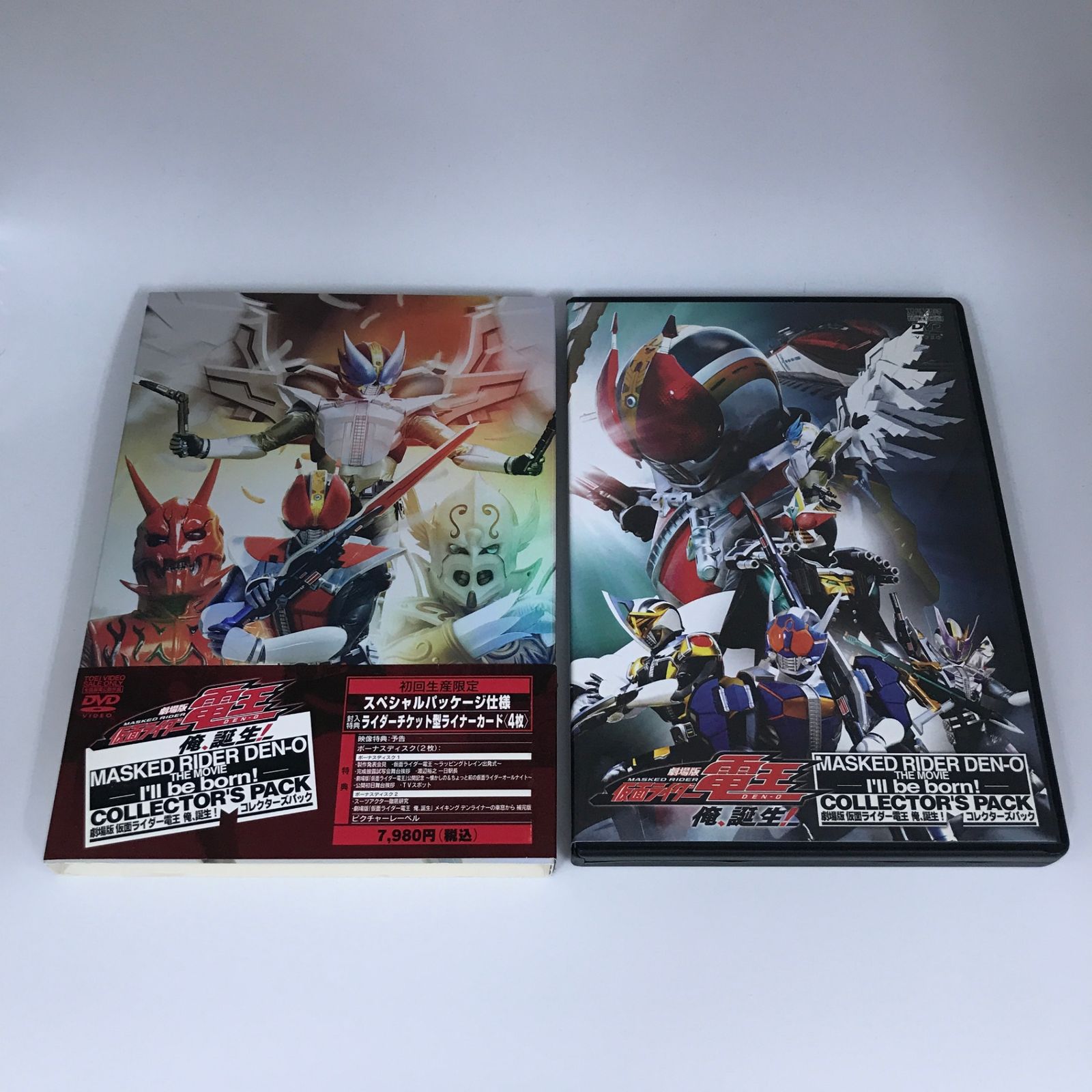 DVD 仮面ライダー電王 全12巻セット 佐藤健 Amazon.co.jp: 仮面