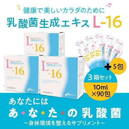 乳成分不使用