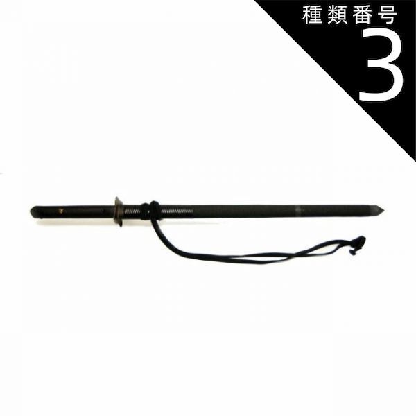 模造刀　模擬刀　1本　龍鍔 模造刀 模造刀 模擬刀 1本 龍鍔 20-60代 人気ファッションブランド