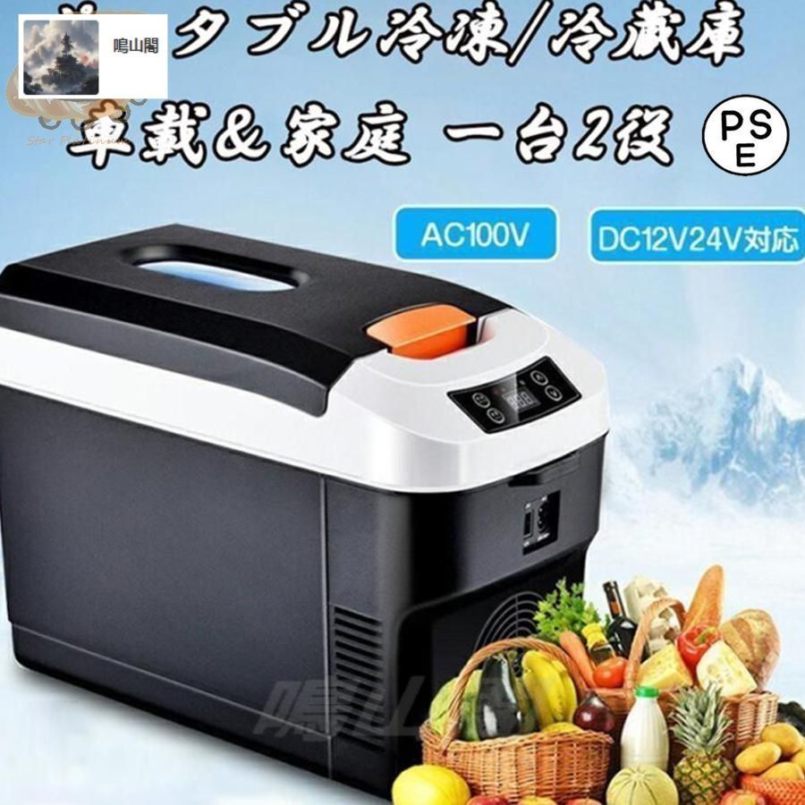 50取付無料！AQUA旬鮮チルド 自動製氷付きスタイリッシュ