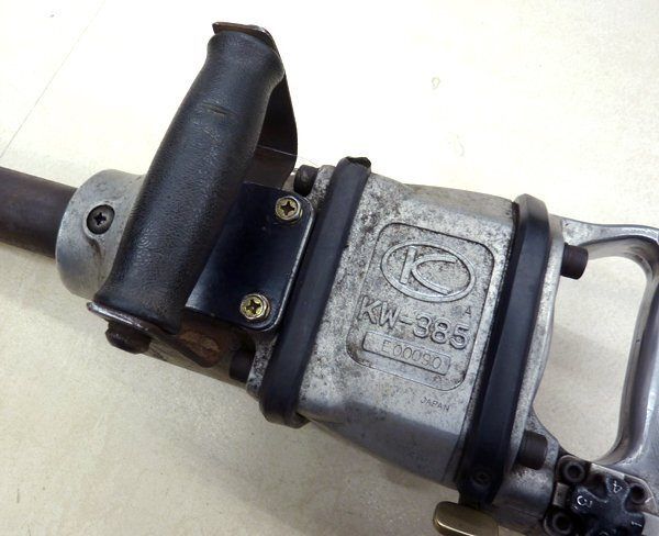 自動車整備 大型