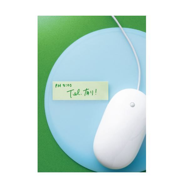  まとめ TANOSEE 広範囲のりふせん 75 mm 5冊 付箋 ノート メモ帳