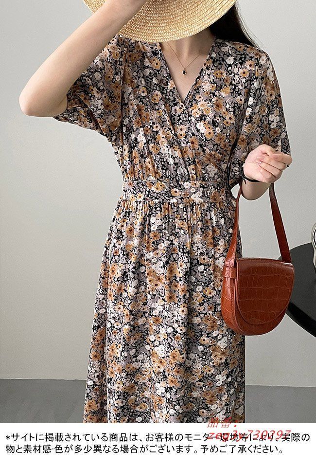 シフォンワンピース マキシ丈ワンピース