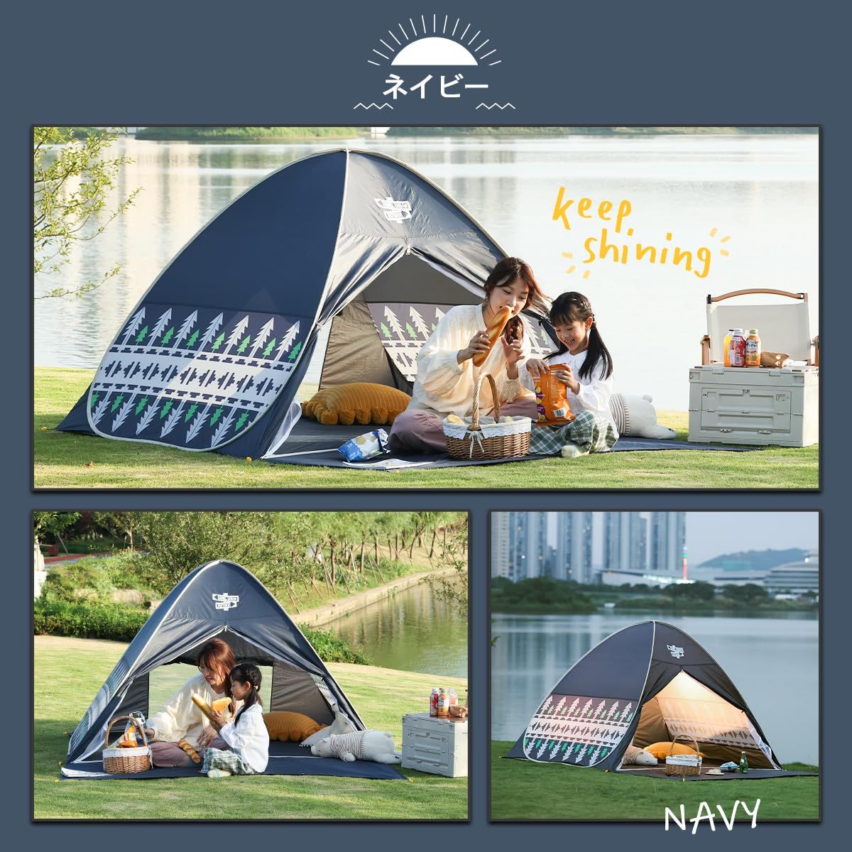 DANIEL URBAN OUTDOOR(ダニエルアーバンアウトドア) ワンタッチテント