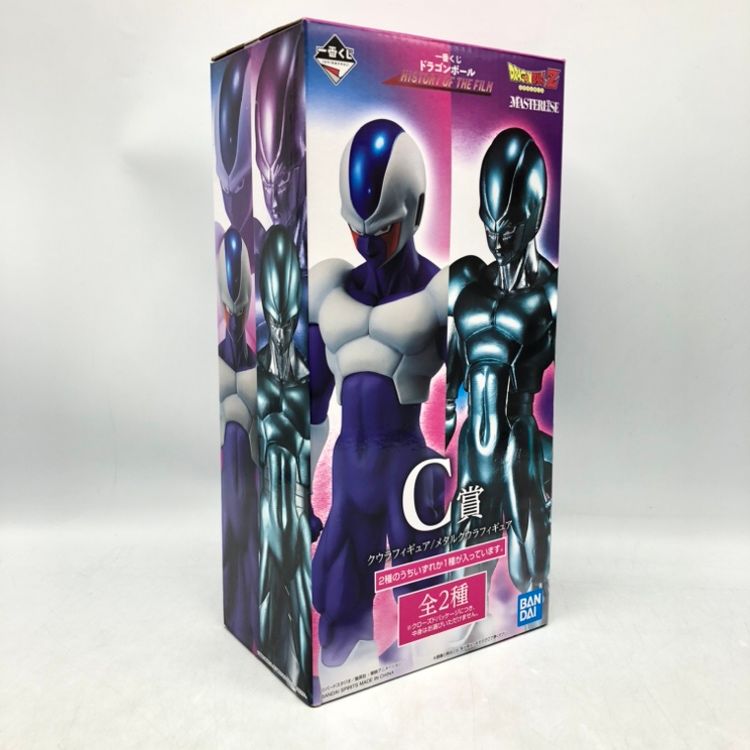公式通販サイト - ファッション 通販 中古】バンダイ C賞 クウラ(B.メタルVer.) フィギュア その他