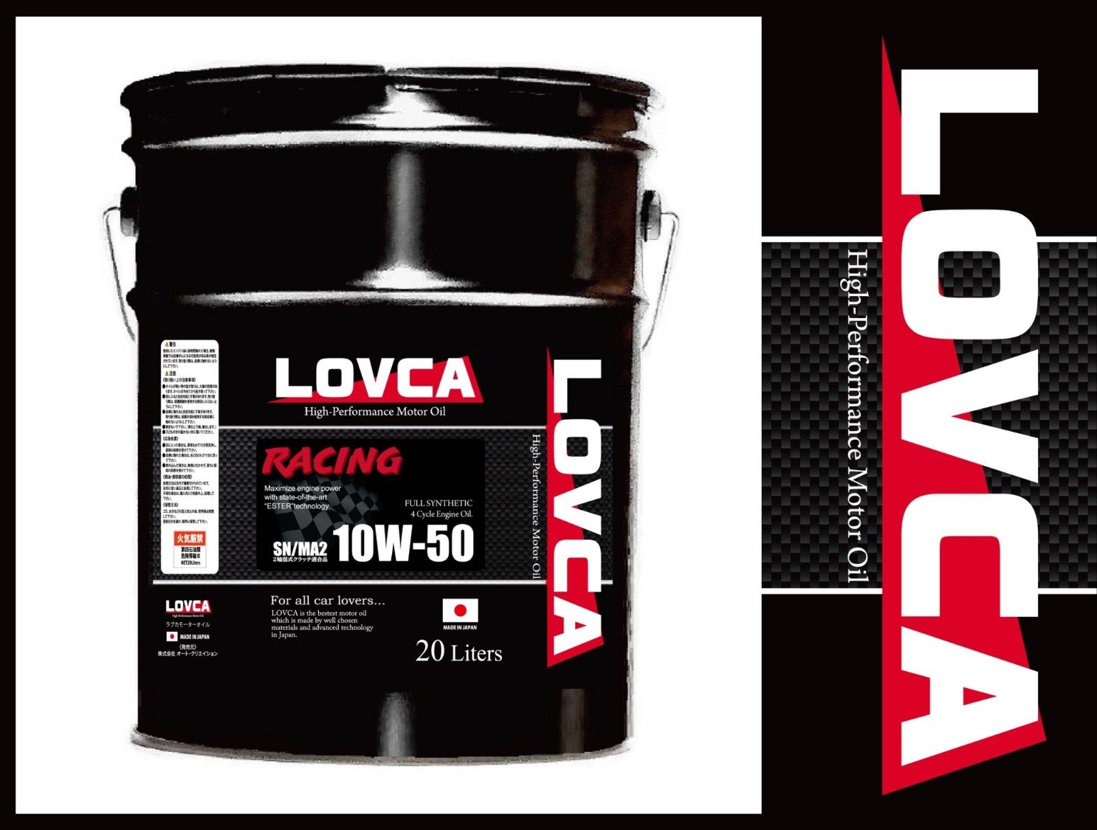 LOVCA RACING 10W-50|20L 2輪4輪兼用