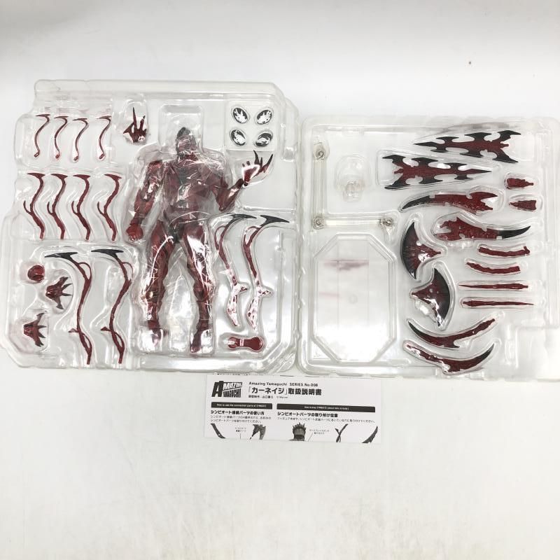 海洋堂 - 【中古】アメイジングヤマグチ No.008 カーネイジ[69][240069195271] 中古】アメイジングヤマグチ No.008 カーネイジ[69] - メルカリ