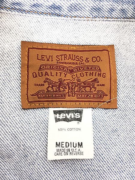 レディース 古着 90s USA製 Levi's 77602-0291 「507XX 2nd model