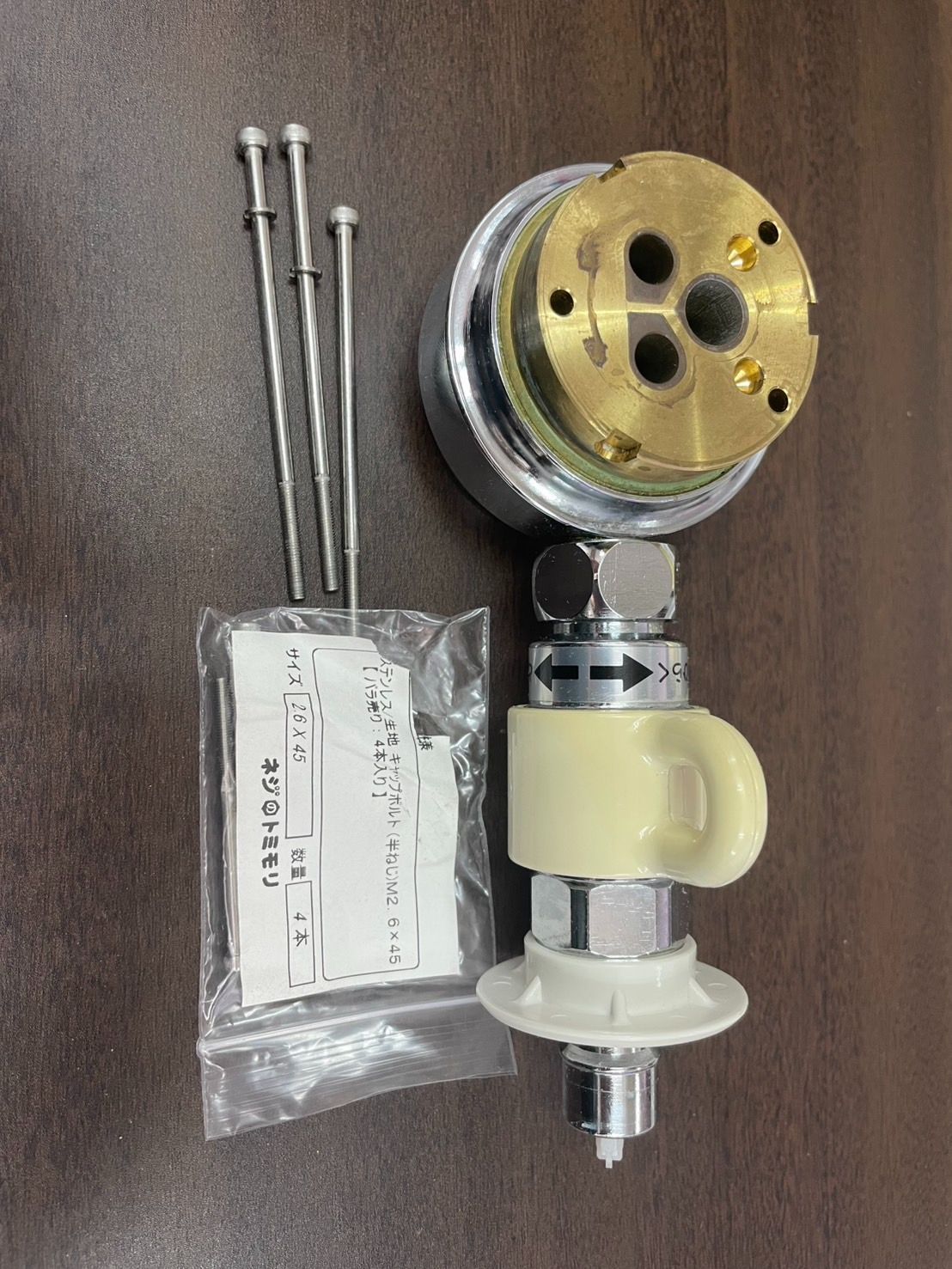 CB-SXL8 パナソニック 食器洗い乾燥機専用分岐栓 パナソニックの