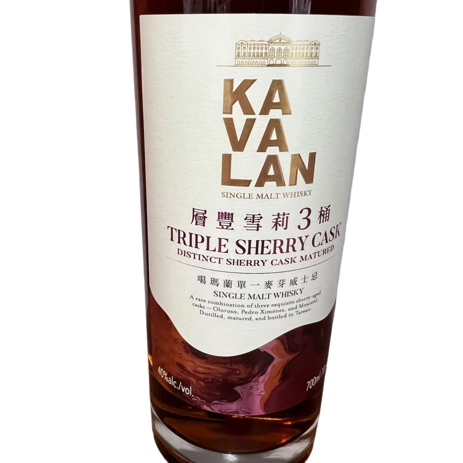 ‼️タイムセール‼️KAVALAN トリプルシェリーカスク　700ml 酒ウイスキー ウイスキー カバラン トリプルシェリーカスク 1000ml 40% 重量番号:2