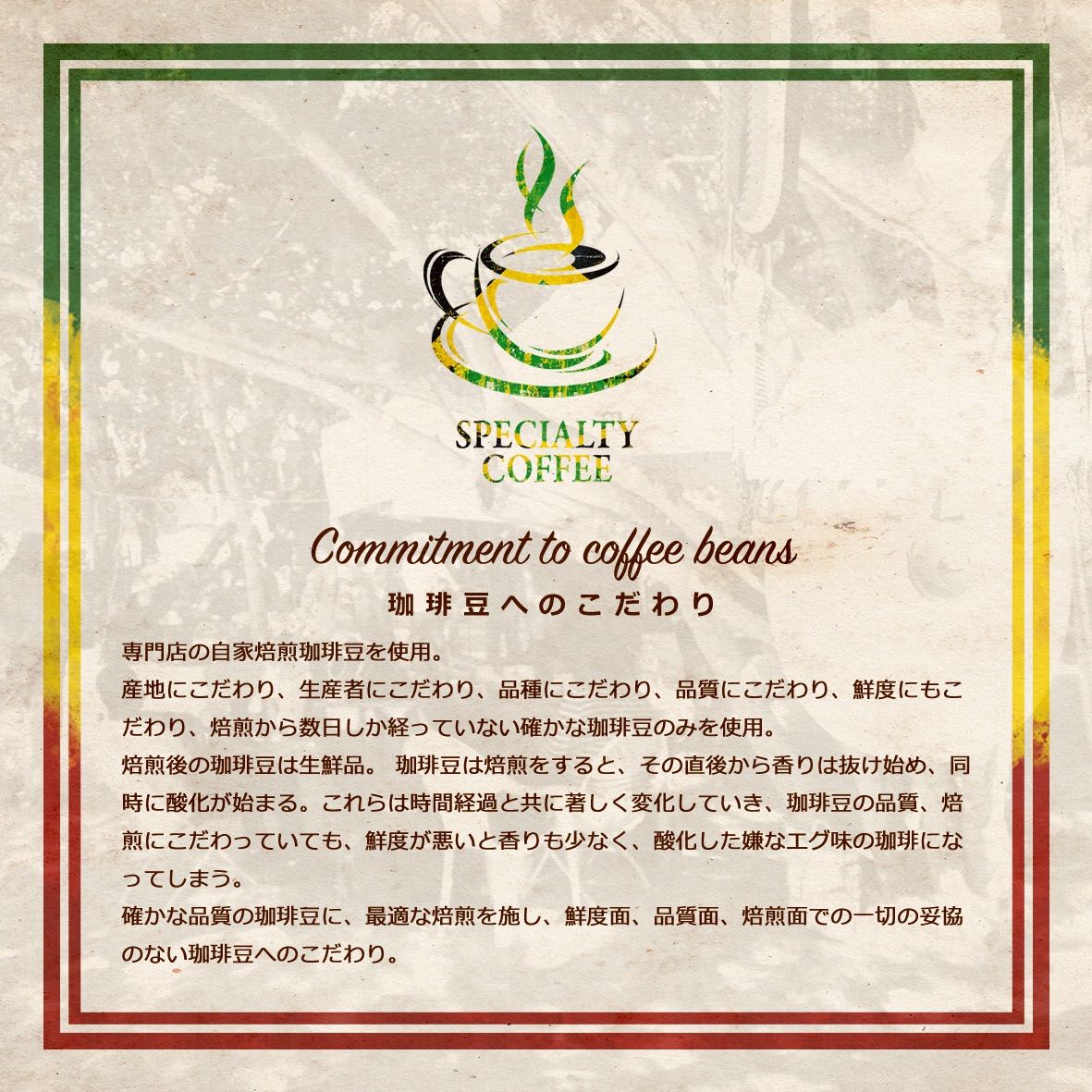 のサムネイル