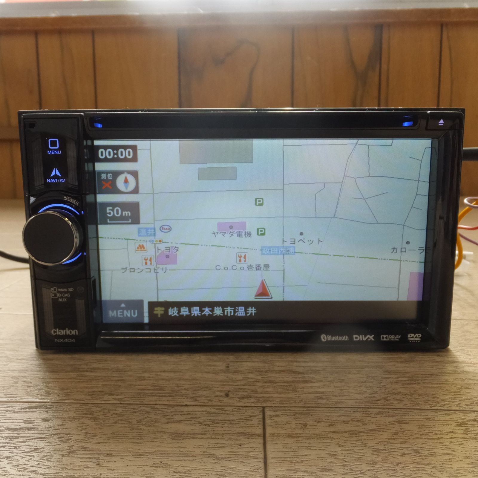 送料無料] ☆クラリオン clarion ワイド6.2型VGA 地上デジタルTV