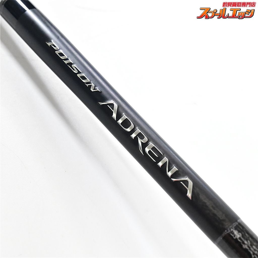 シマノxジャッカル 24ポイズン アドレナ 266L SHIMANOxJACKALL POISON ADRENA バス スピニングモデル K_216 v39952 WWW_NOITHATQUANGTHANH_NET