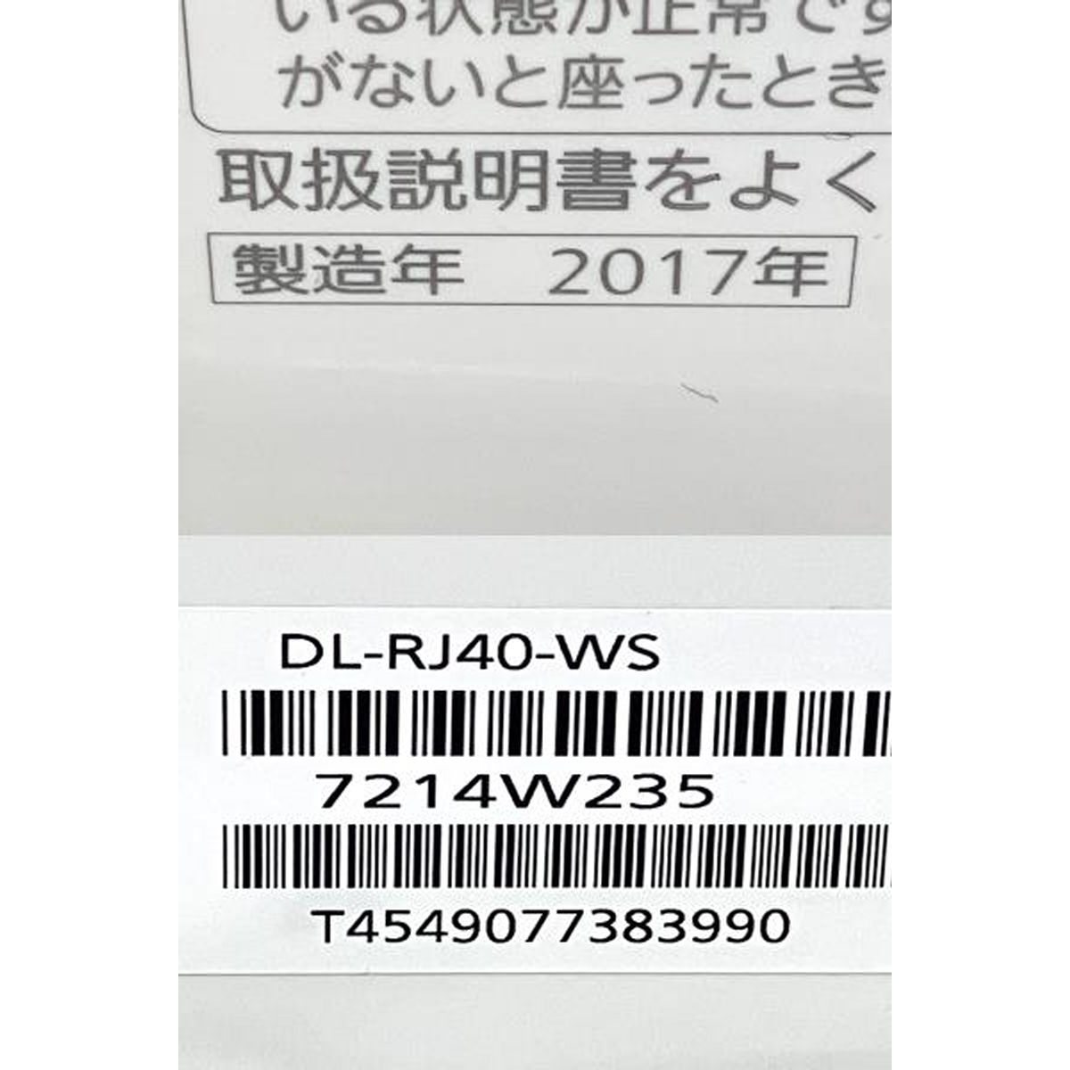 F9836291