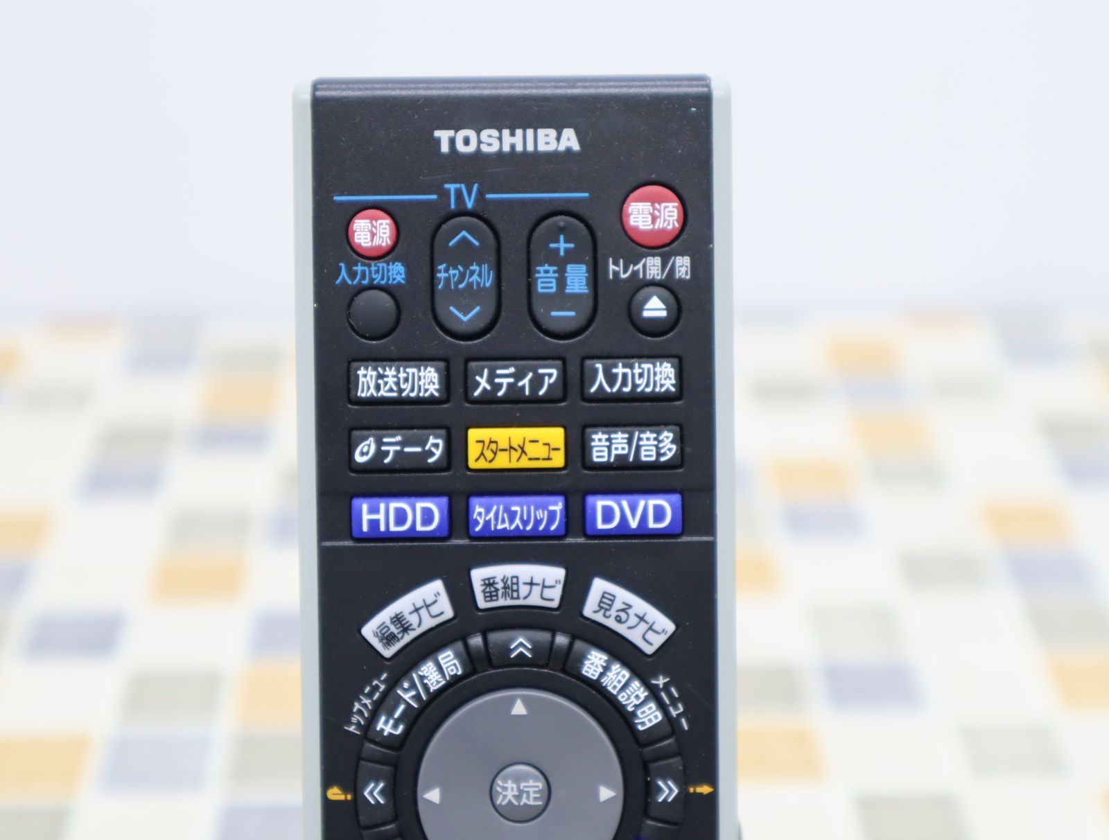 ∵ 赤外線確認済み｜HDD＆DVDレコーダー リモコン｜TOSHIBA 東芝 SE-R0250 ｜ □E5293 - メルカリ