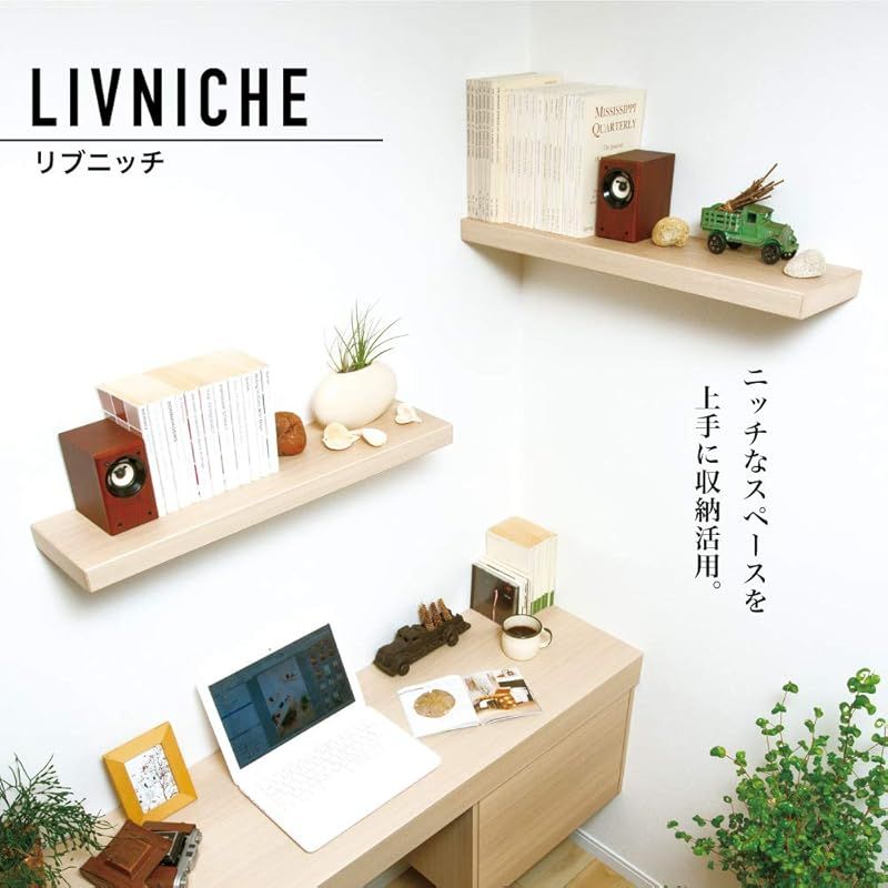 ストレートタイプ ベージュオーク