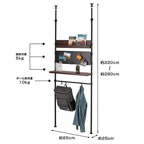 送料無料】 80cm Style: 天井つっぱり棚_ブラック ドウシシャ ルミナス