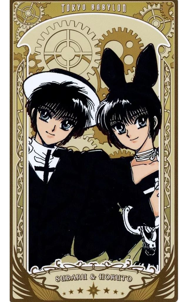 中古】キャラカード 皇昴流＆皇北都(東京BABYLON) 「CLAMP展