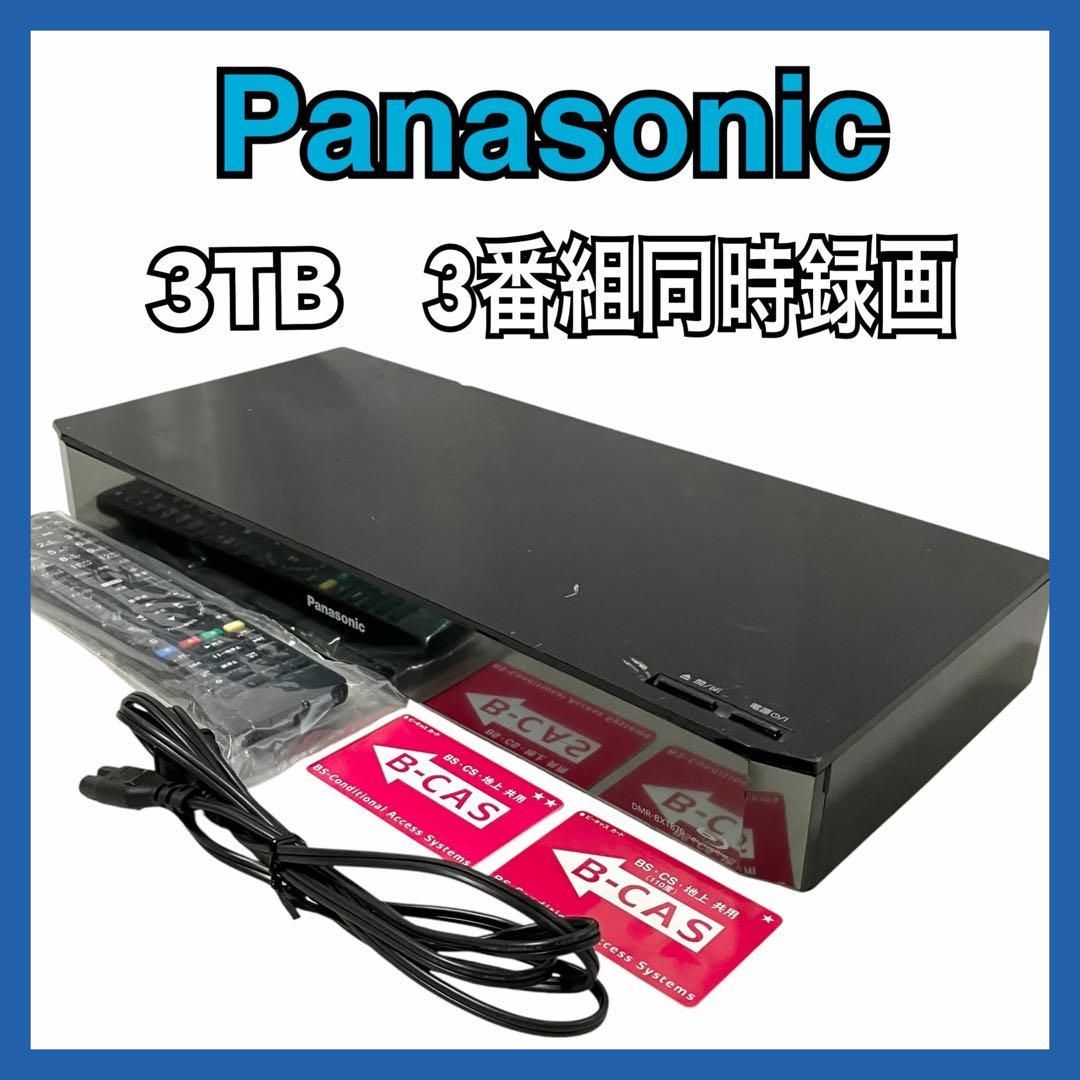 Panasonic パナソニック 3TB 3チューナー ブルーレイレコーダー 4K
