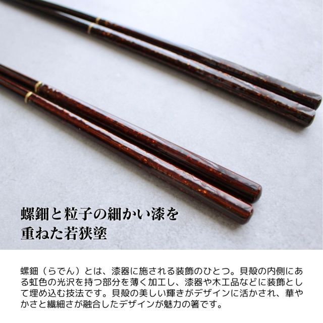 おしゃれ