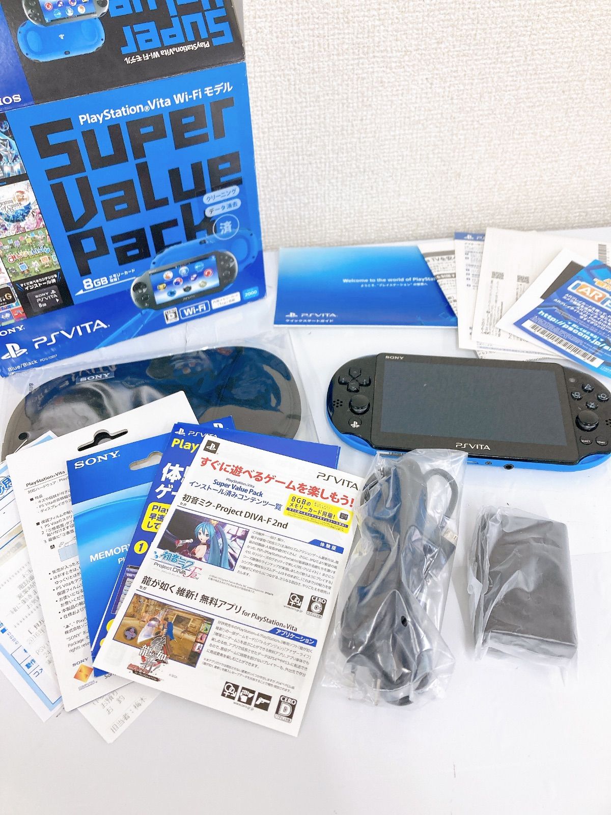 SONY PSVITA PCH-2000 スーパーバリューパック ブルーブラック ゲーム機本体 2