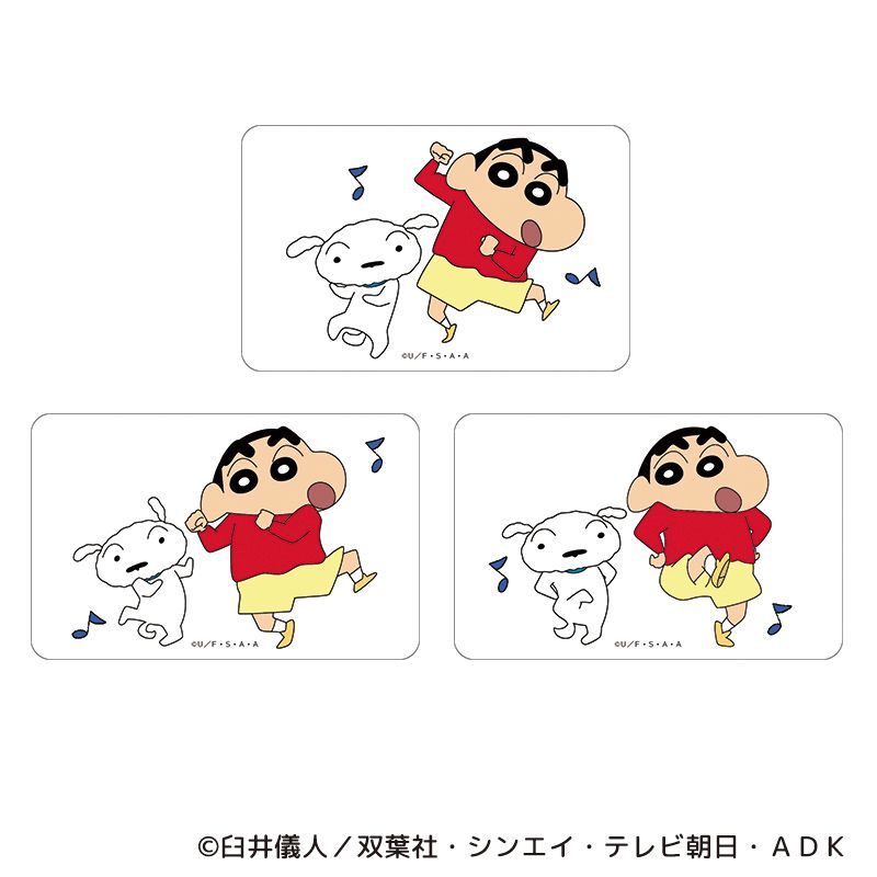 ☆ しんちゃんxサンリオ ☆ クレヨンしんちゃん まじかる百貨店
