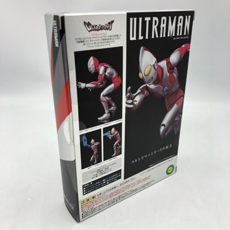 中古】バンダイ ULTRA-ACT ウルトラマン(2012) 開封品 キズ有[70