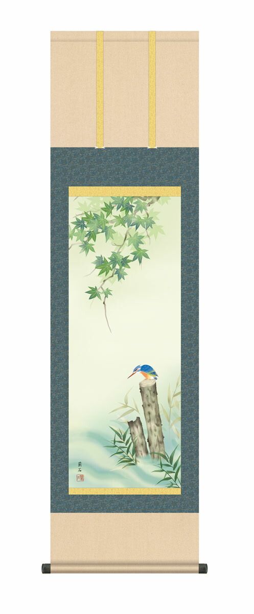 Pierre Bonconpainピエールボンコンパン 赤いアネモネ リトグラフ