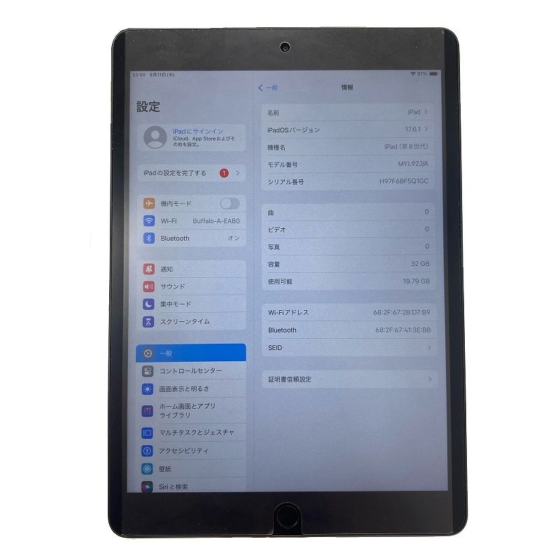 アップル(Apple) iPad(第8世代) 32GB Wi-Fiモデル A2270 MYL92J/A スペースグレイ 【中古】 JA-19448 -  メルカリ