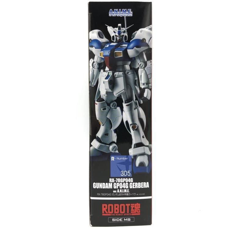 ROBOT魂 ＜SIDE MS＞ RX-78GP04G ガンダム試作4号機ガーベラ ver