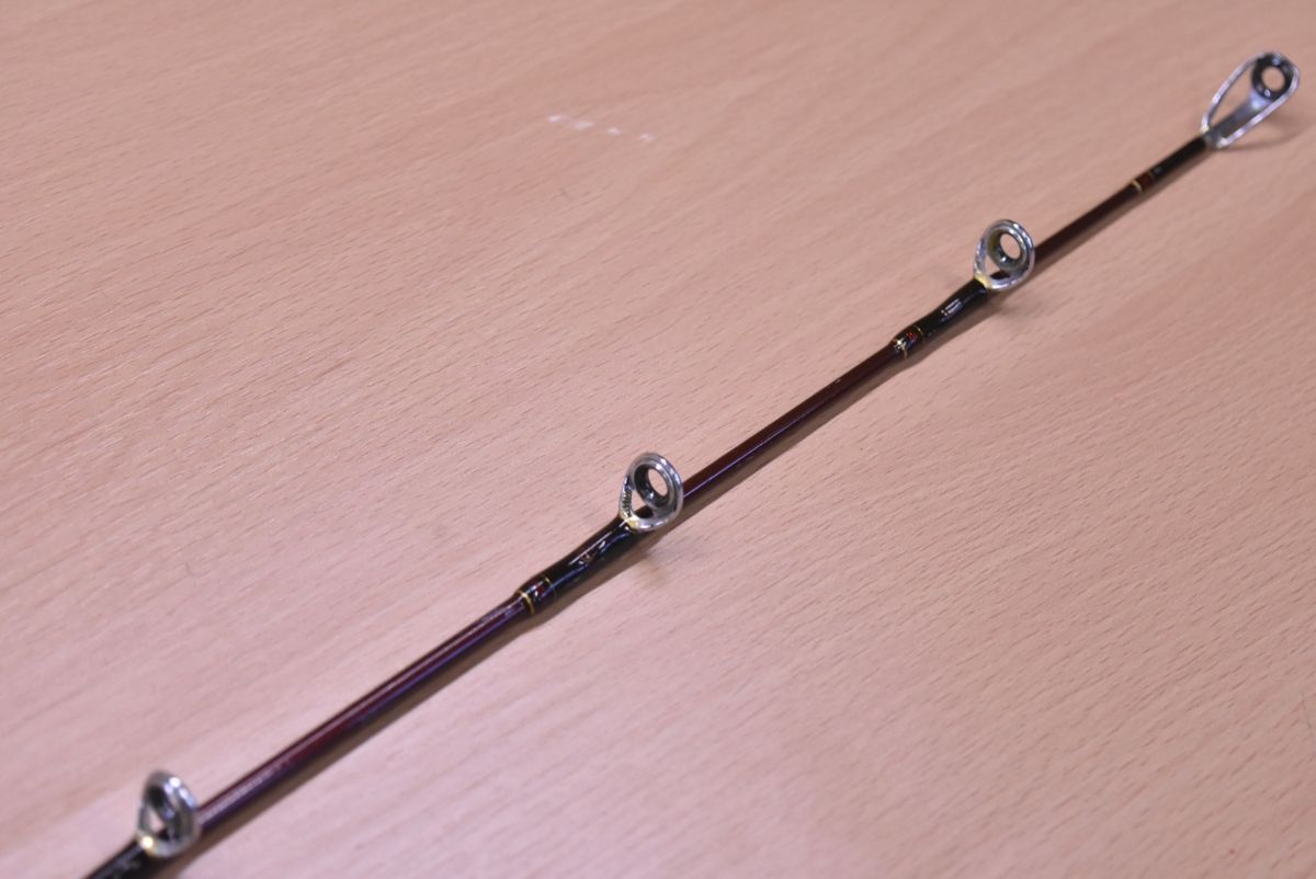 マッドバイパー240