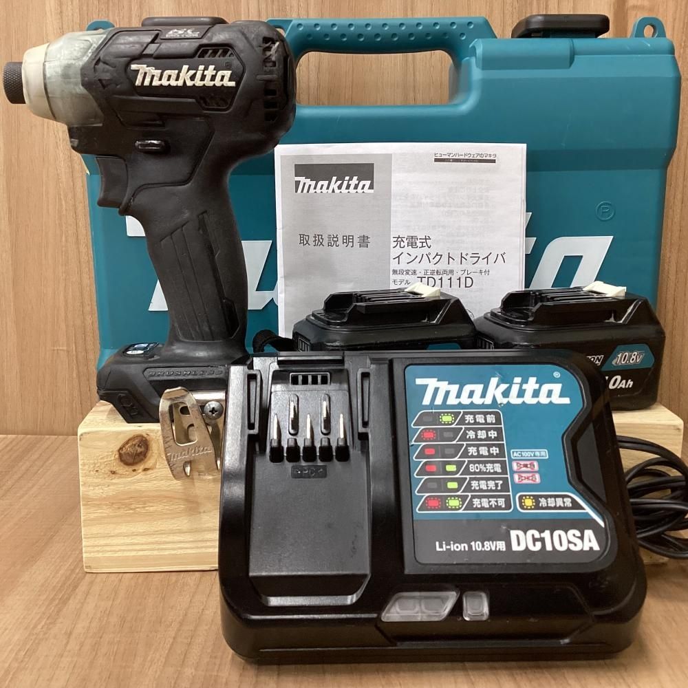 makita マキタ TD111DSMXB 10.8V充電式インパクトドライバ 201